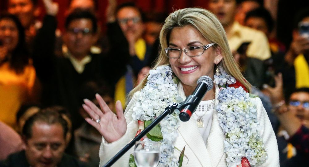 Jeanine Áñez bolivia candidata