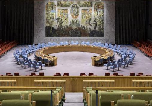 Ecuador en la ONU