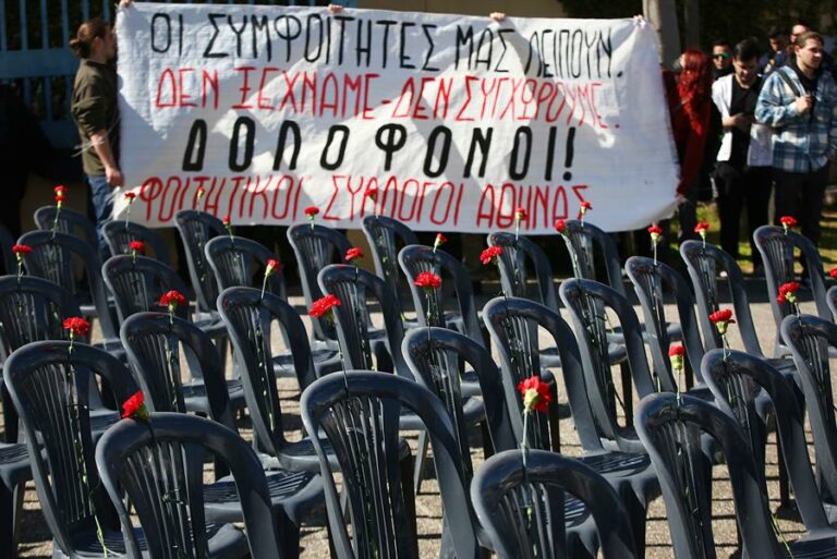 Una huelga por el accidente ferroviario paraliza todos los trenes en Grecia